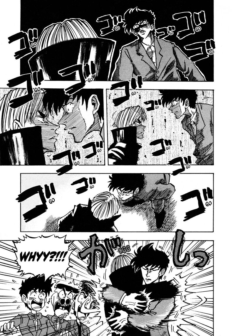 Seikimatsu Leader Den Takeshi 111 13