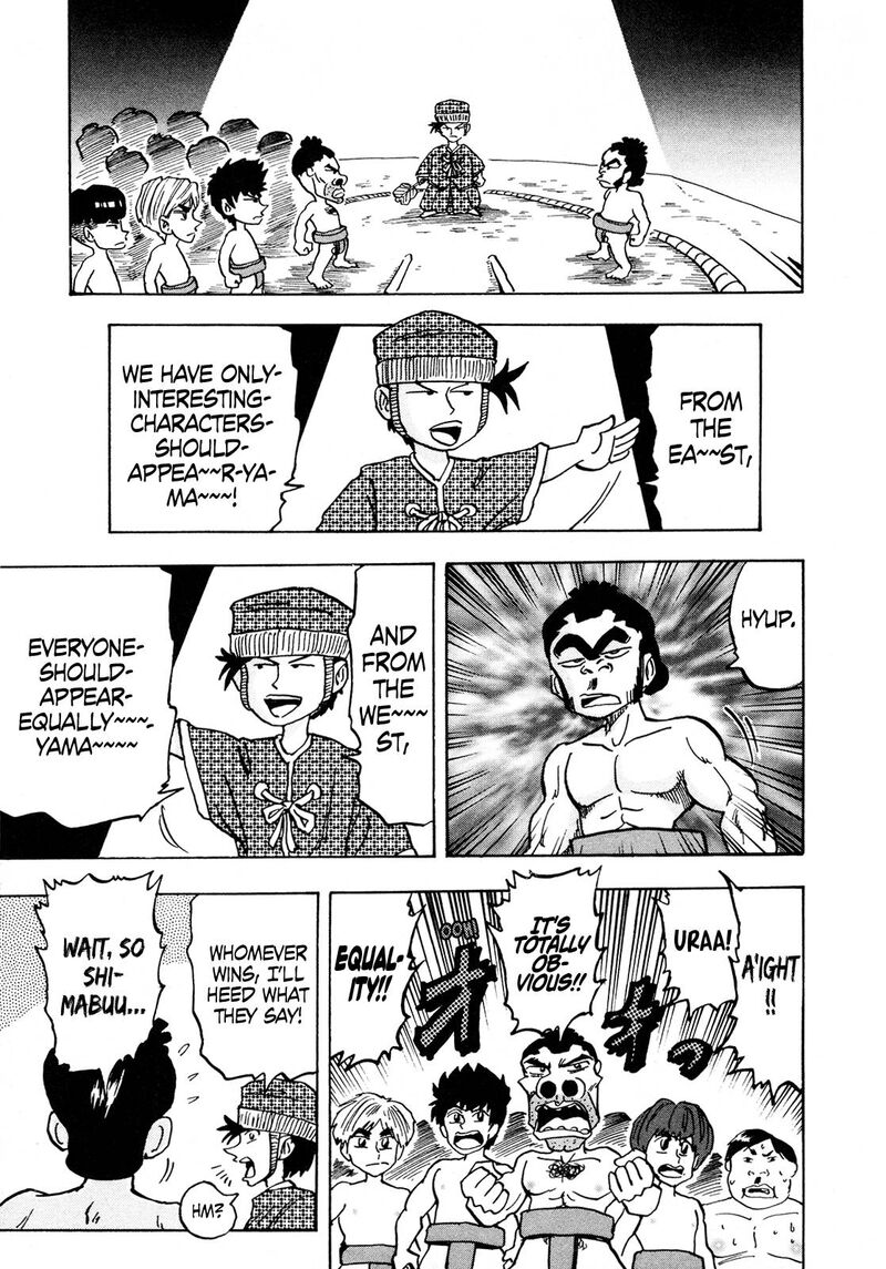 Seikimatsu Leader Den Takeshi 111 15