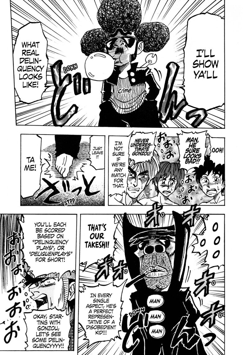 Seikimatsu Leader Den Takeshi 111 17