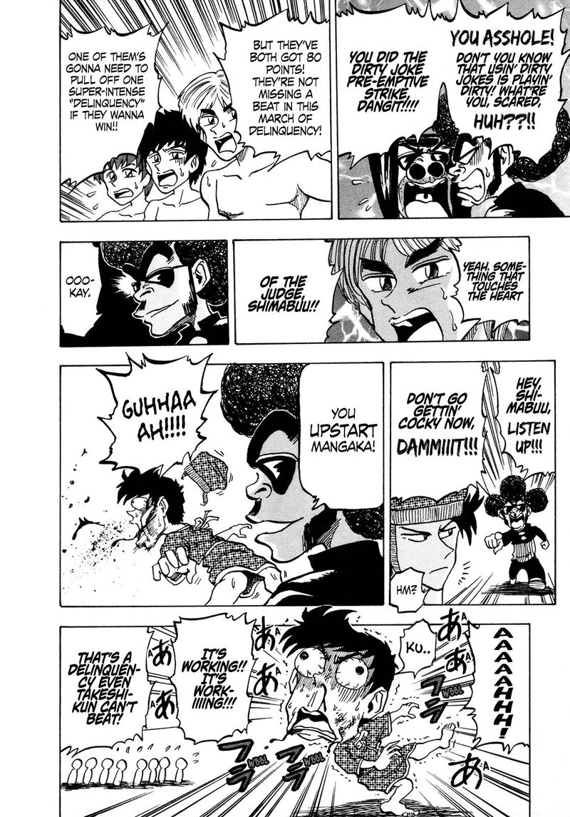 Seikimatsu Leader Den Takeshi 111 22