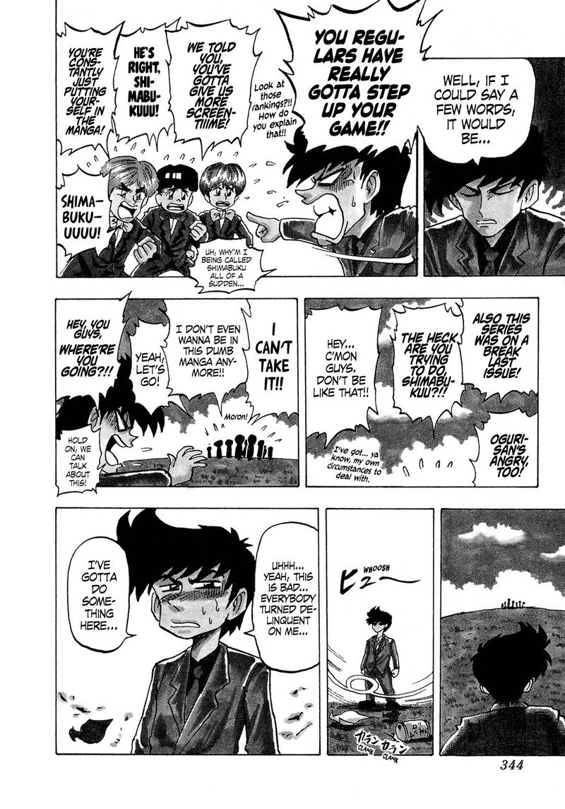 Seikimatsu Leader Den Takeshi 111 8