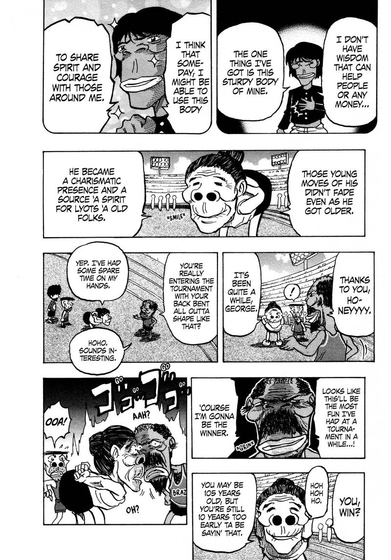 Seikimatsu Leader Den Takeshi 113 14