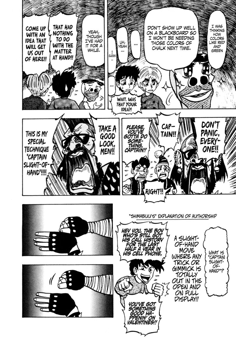 Seikimatsu Leader Den Takeshi 121 4