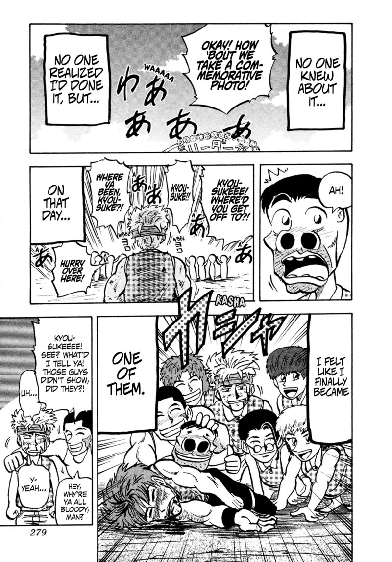 Seikimatsu Leader Den Takeshi 126 19