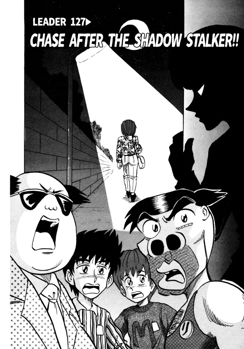 Seikimatsu Leader Den Takeshi 127 2