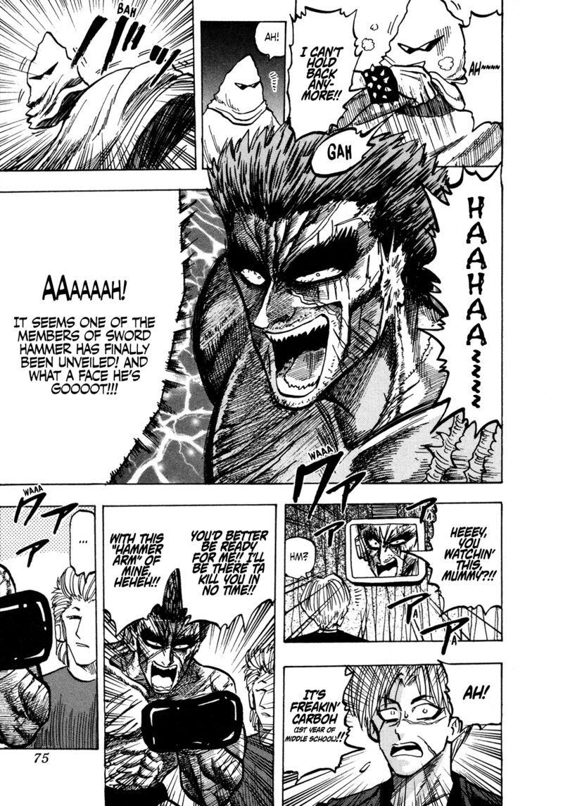 Seikimatsu Leader Den Takeshi 135 17