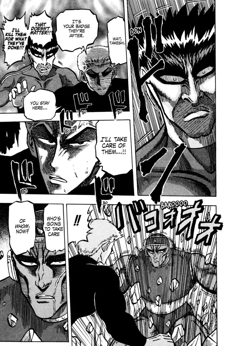 Seikimatsu Leader Den Takeshi 138 7