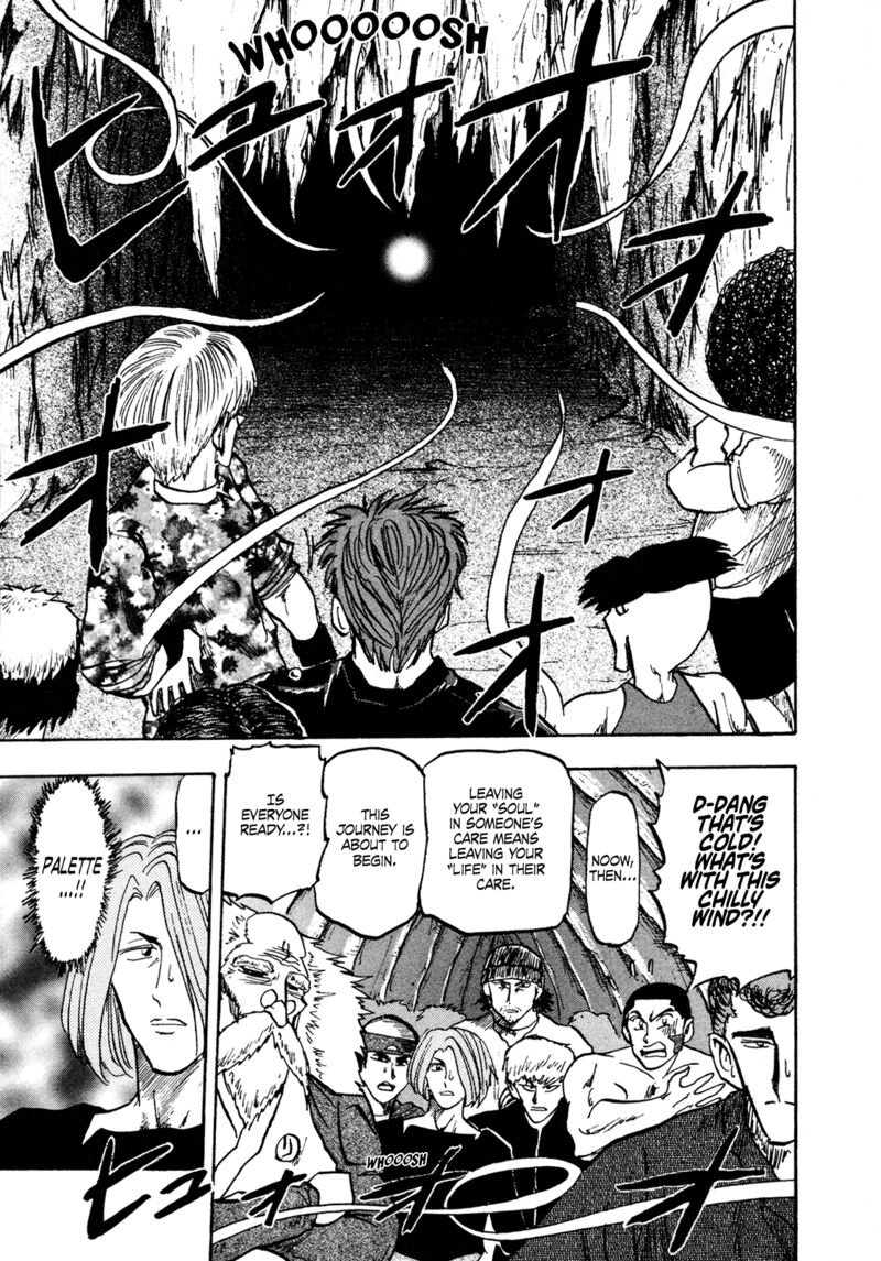 Seikimatsu Leader Den Takeshi 139 14