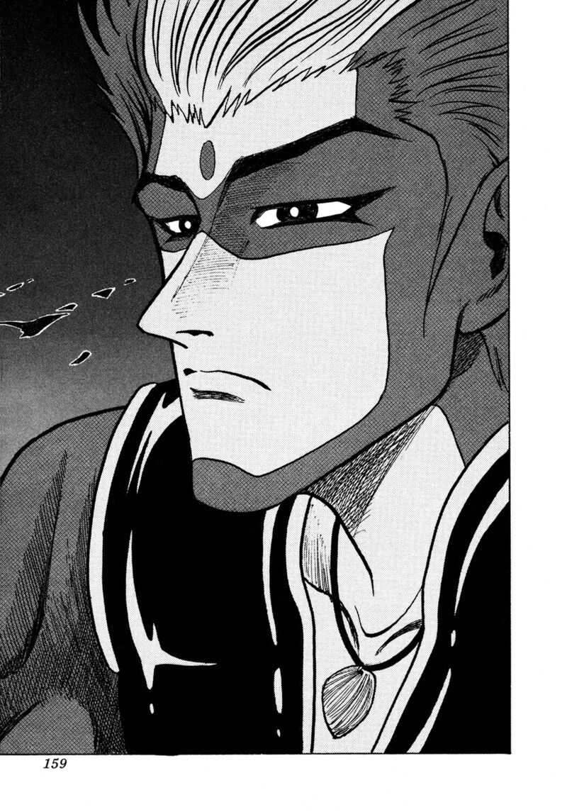 Seikimatsu Leader Den Takeshi 139 16