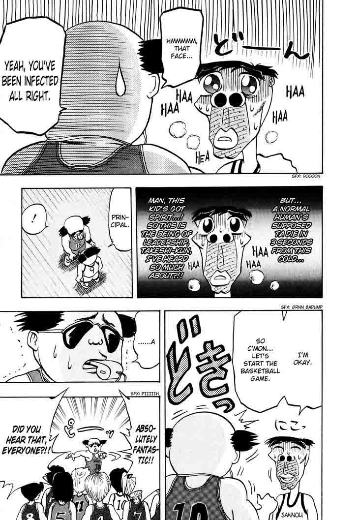 Seikimatsu Leader Den Takeshi 14 11