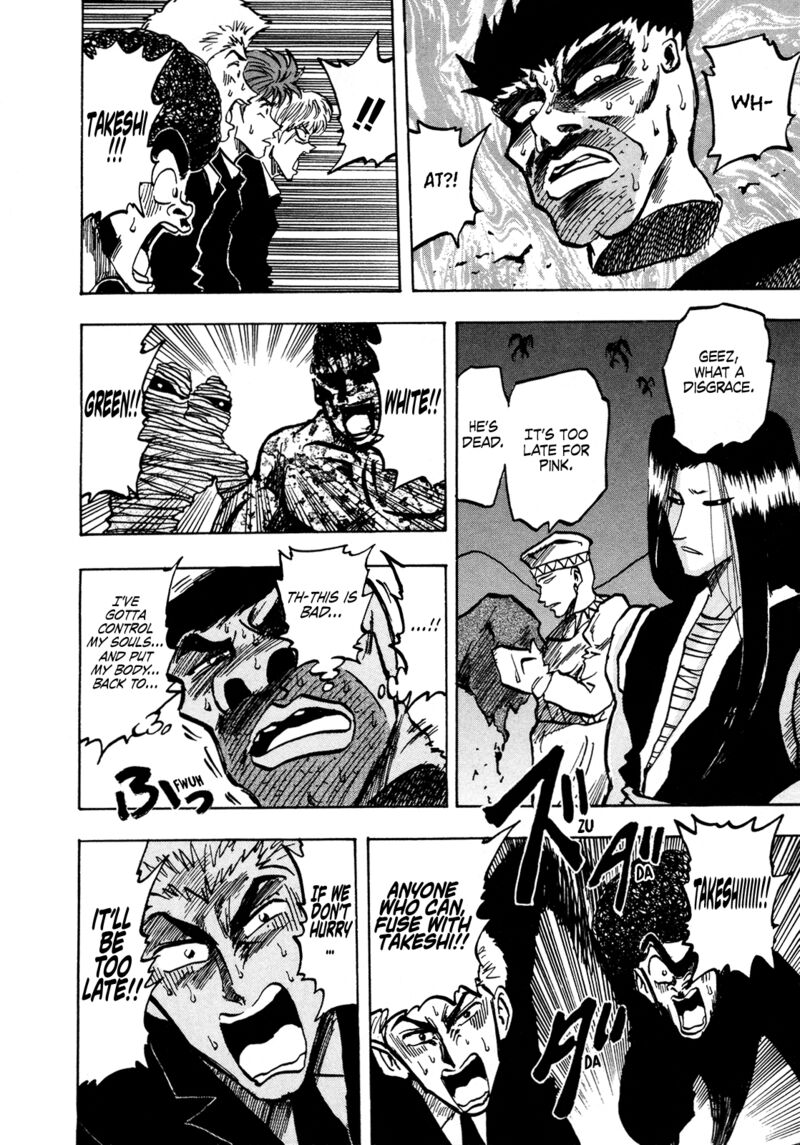 Seikimatsu Leader Den Takeshi 147 15