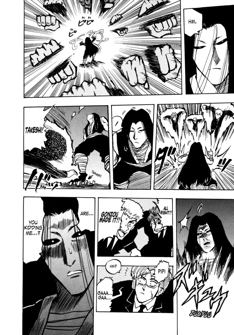 Seikimatsu Leader Den Takeshi 147 17