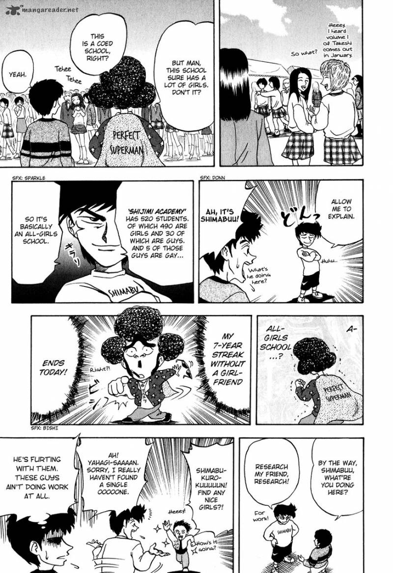 Seikimatsu Leader Den Takeshi 15 3