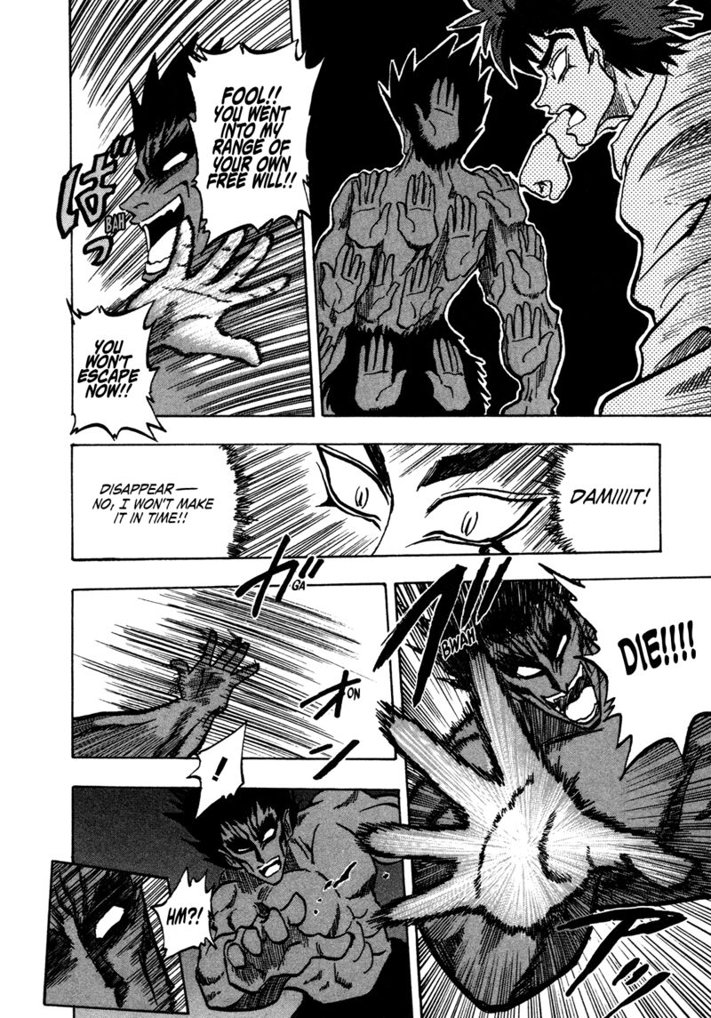 Seikimatsu Leader Den Takeshi 158 14