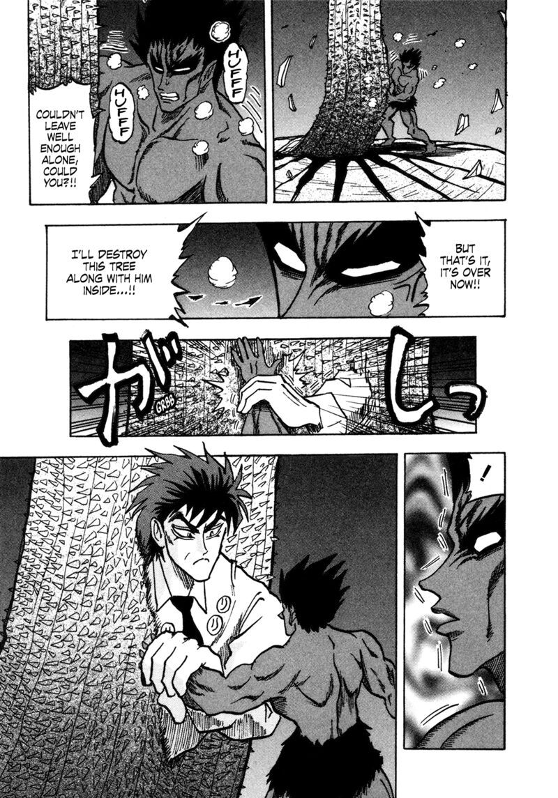 Seikimatsu Leader Den Takeshi 158 17
