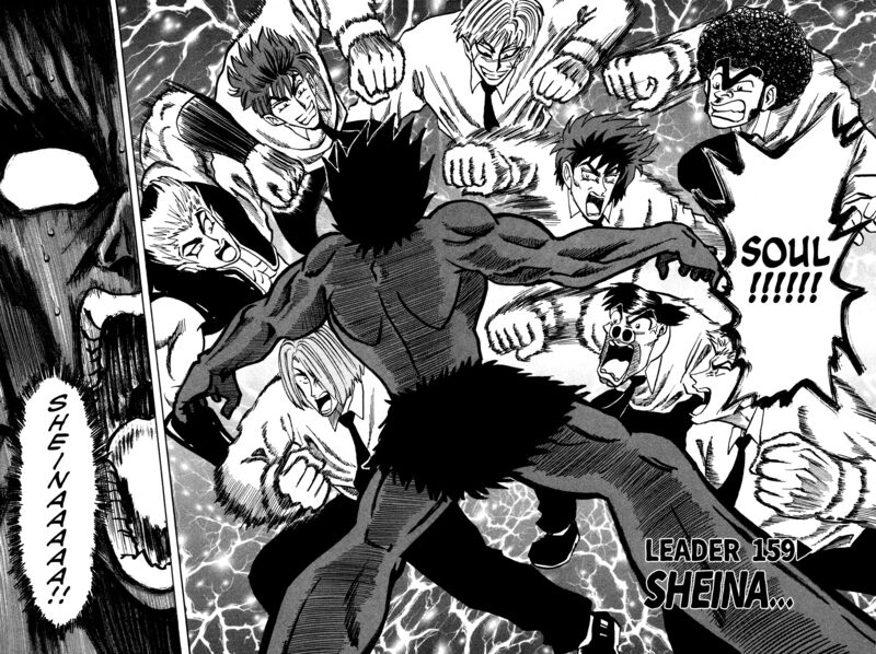 Seikimatsu Leader Den Takeshi 159 2