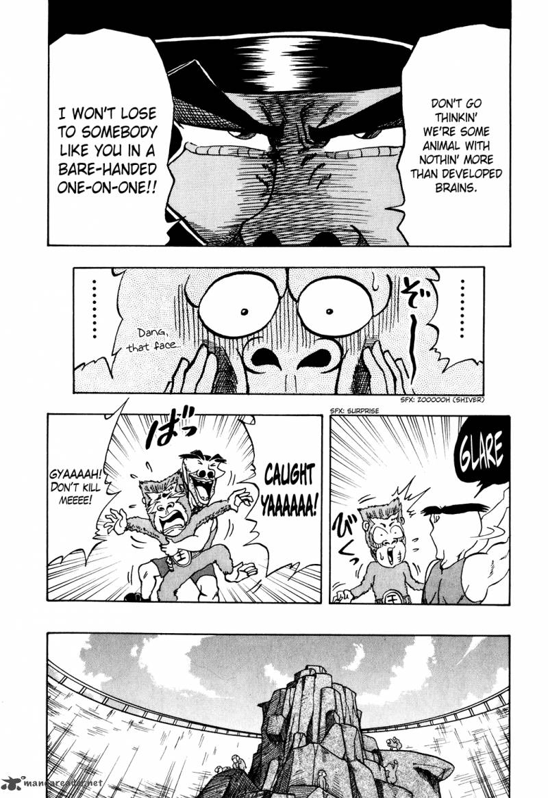 Seikimatsu Leader Den Takeshi 16 16