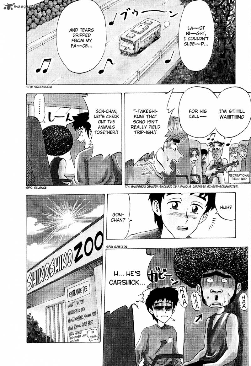Seikimatsu Leader Den Takeshi 16 3