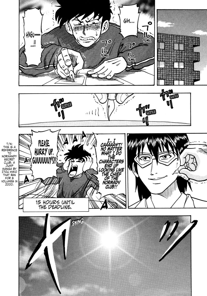 Seikimatsu Leader Den Takeshi 171 8