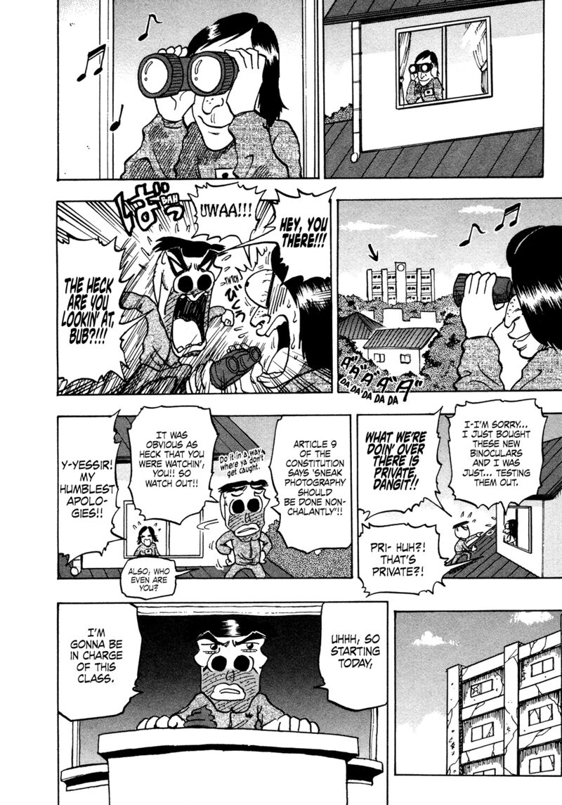 Seikimatsu Leader Den Takeshi 172 10