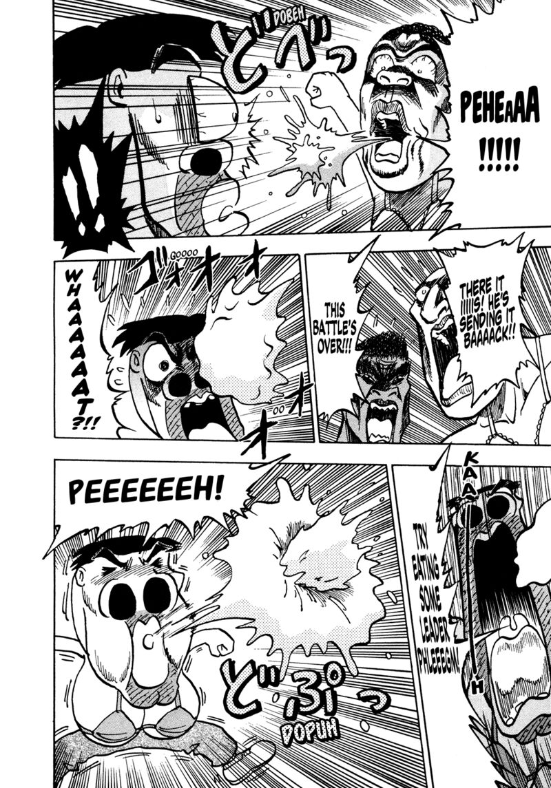 Seikimatsu Leader Den Takeshi 172 14