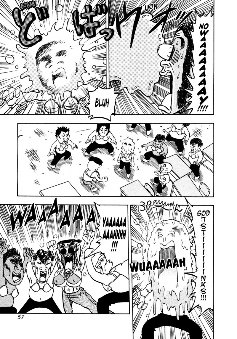 Seikimatsu Leader Den Takeshi 172 15