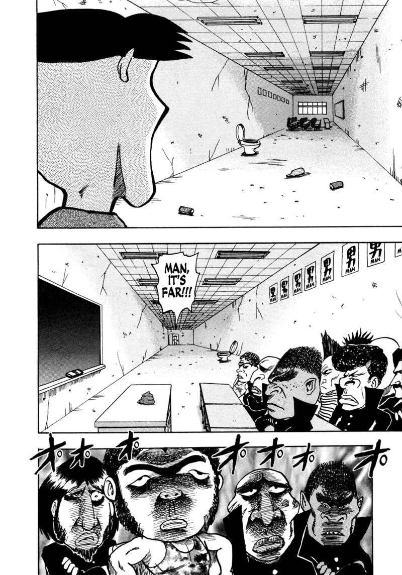 Seikimatsu Leader Den Takeshi 172 8