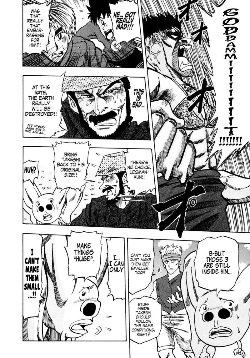 Seikimatsu Leader Den Takeshi 176 6