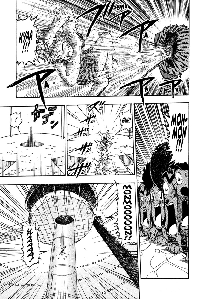 Seikimatsu Leader Den Takeshi 195 15