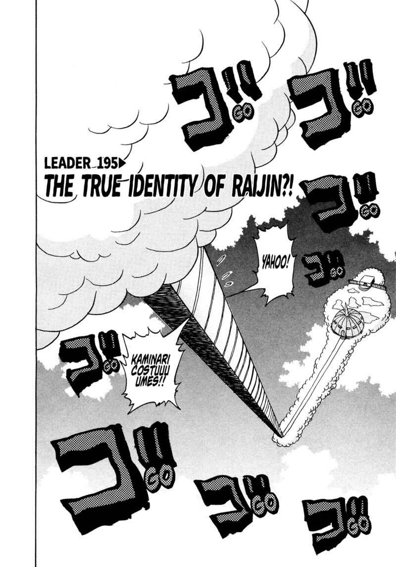 Seikimatsu Leader Den Takeshi 195 2
