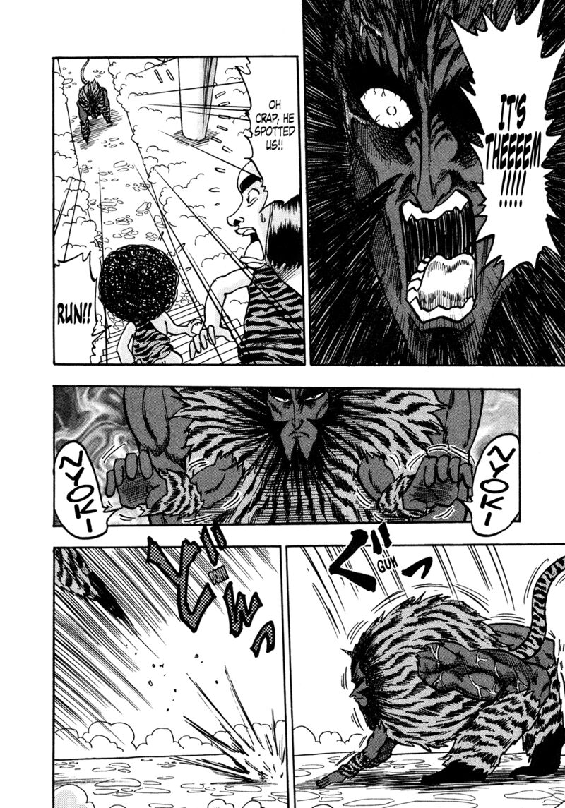 Seikimatsu Leader Den Takeshi 199 10