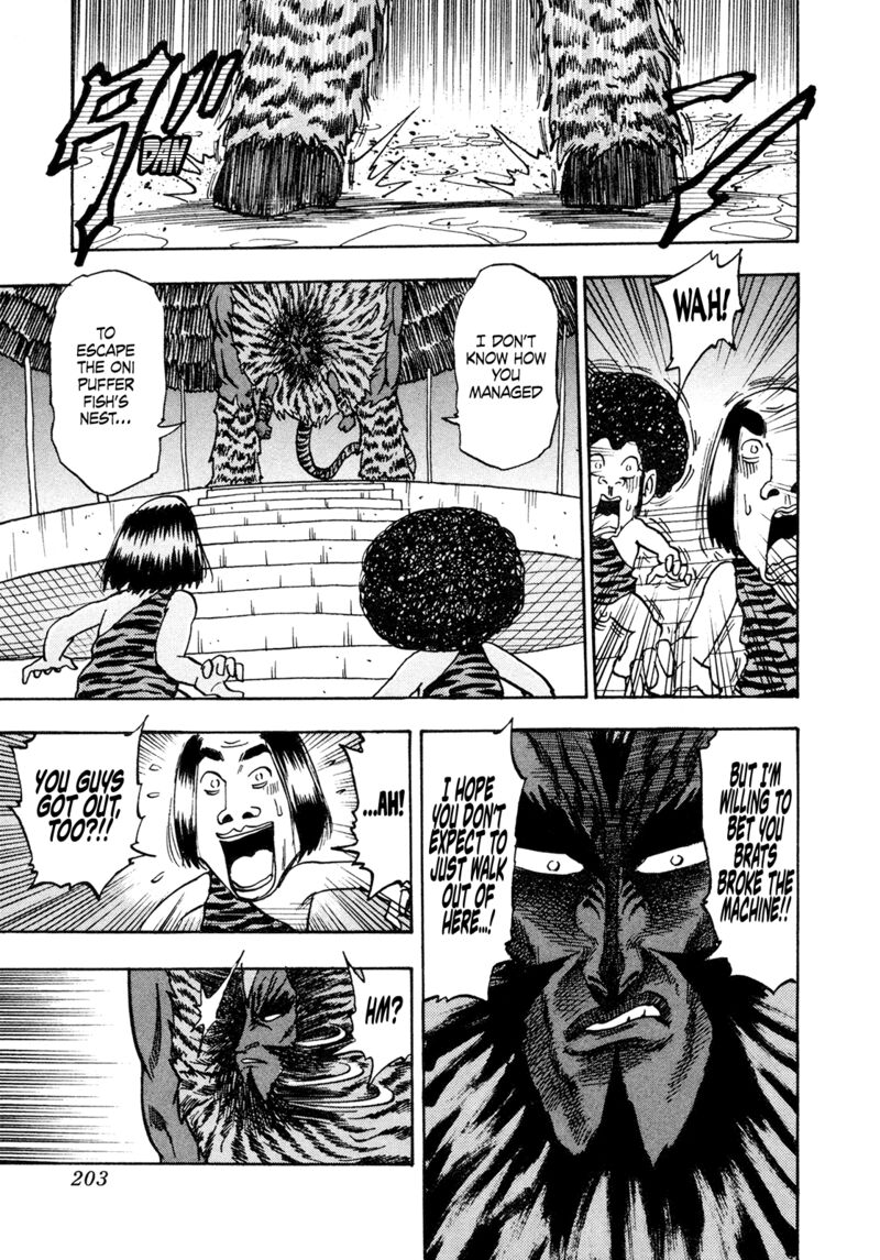 Seikimatsu Leader Den Takeshi 199 11