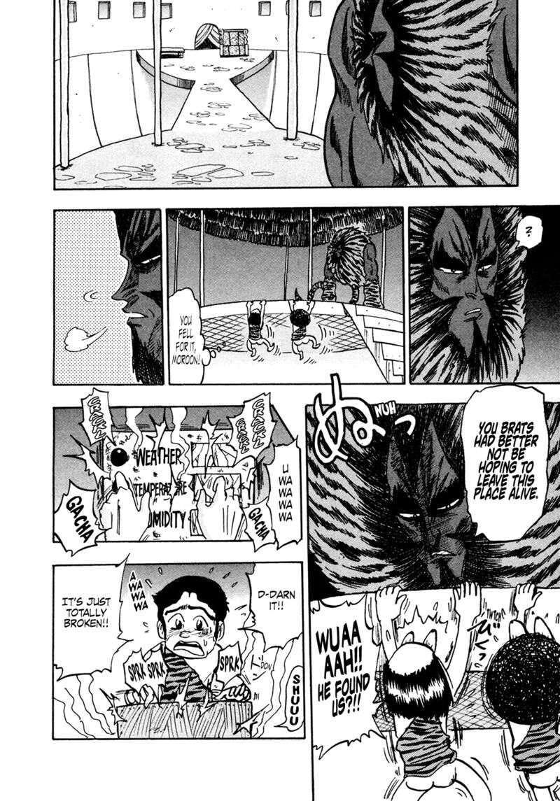 Seikimatsu Leader Den Takeshi 199 12