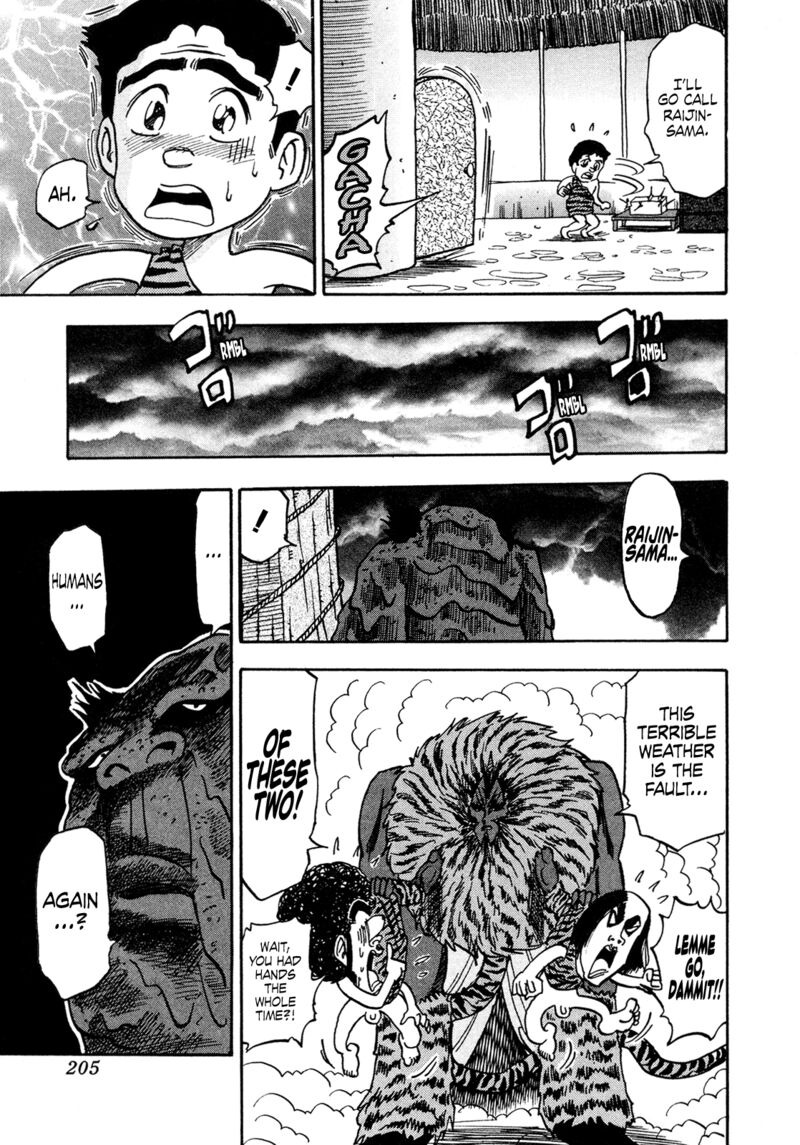 Seikimatsu Leader Den Takeshi 199 13