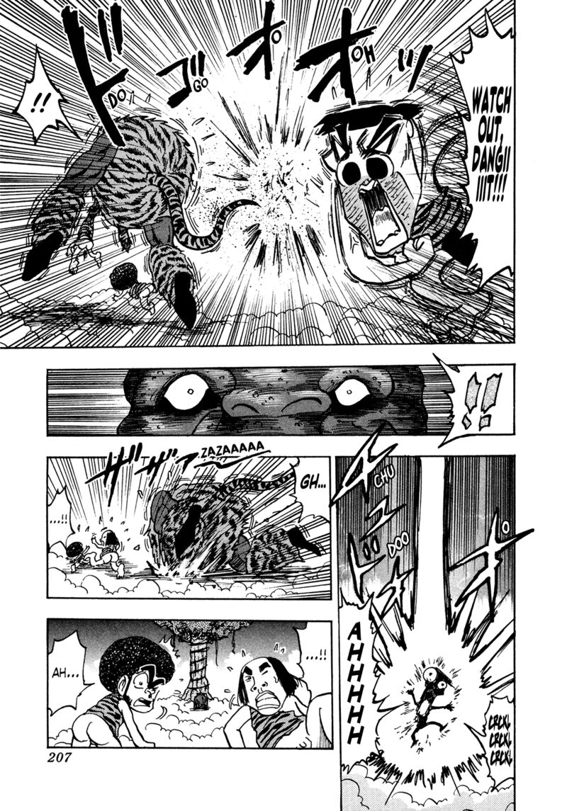 Seikimatsu Leader Den Takeshi 199 15