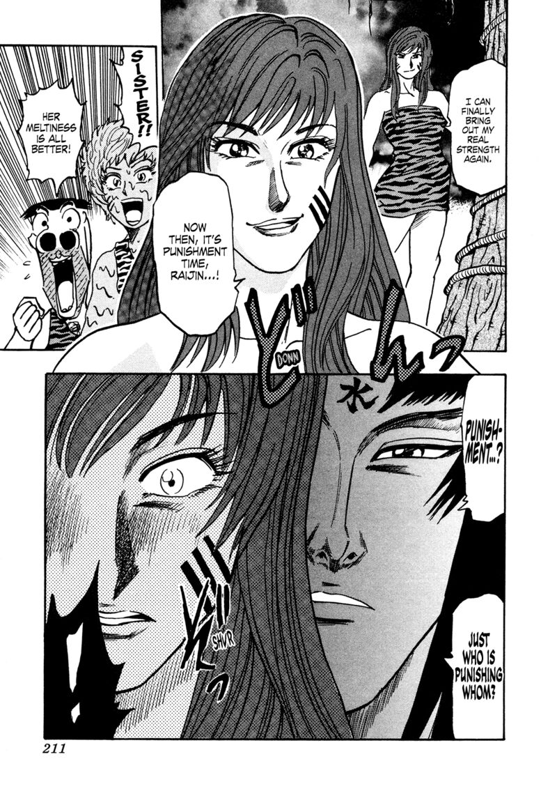Seikimatsu Leader Den Takeshi 199 19