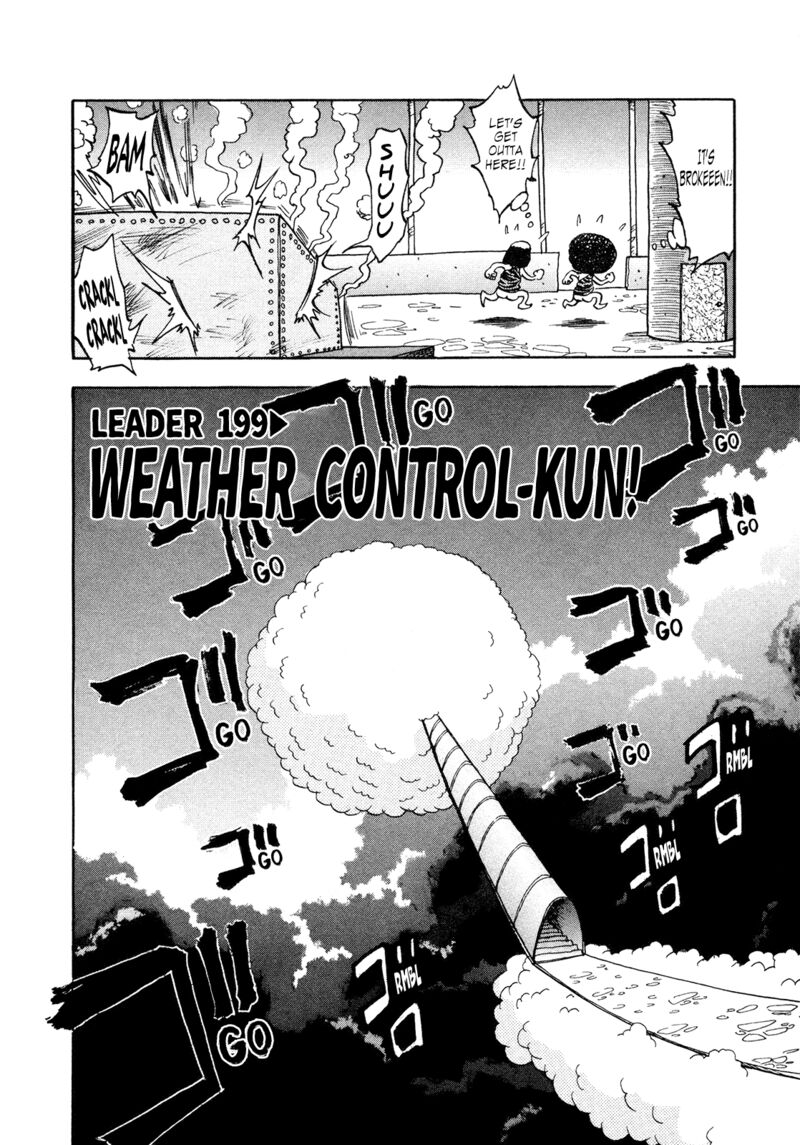 Seikimatsu Leader Den Takeshi 199 2