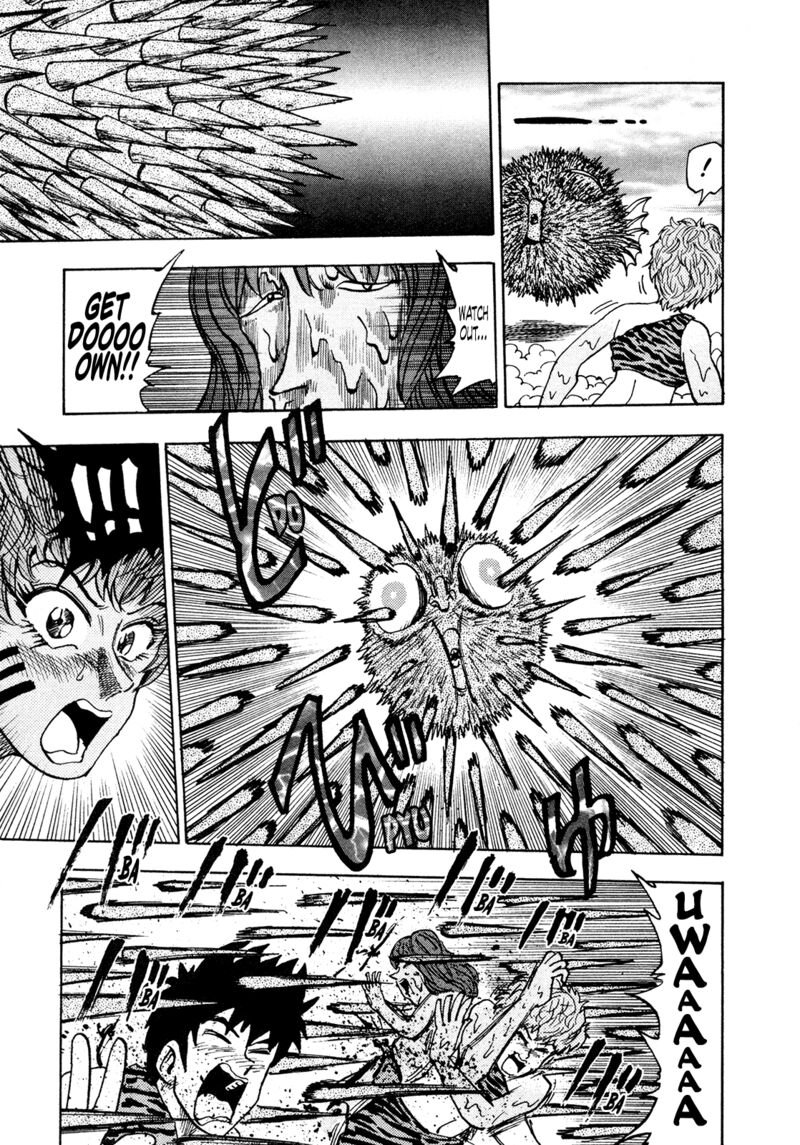 Seikimatsu Leader Den Takeshi 199 5