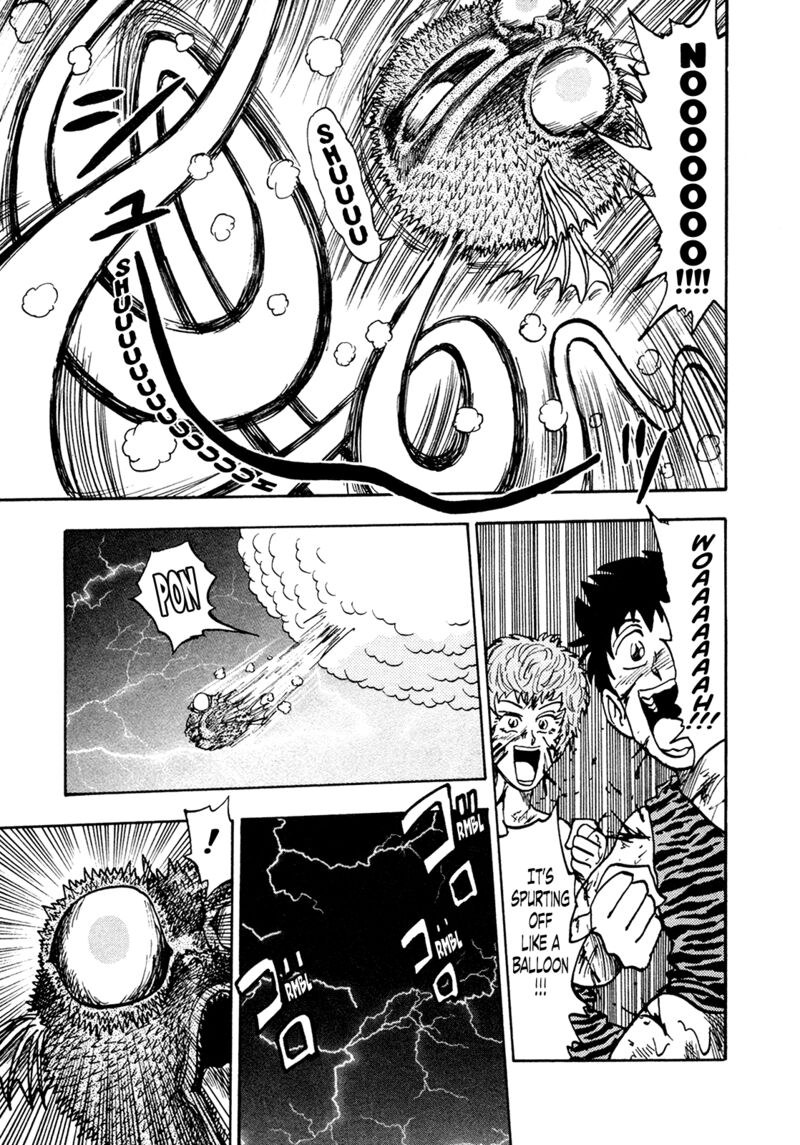 Seikimatsu Leader Den Takeshi 199 7