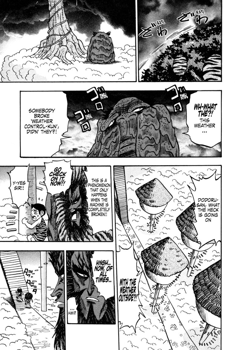 Seikimatsu Leader Den Takeshi 199 9