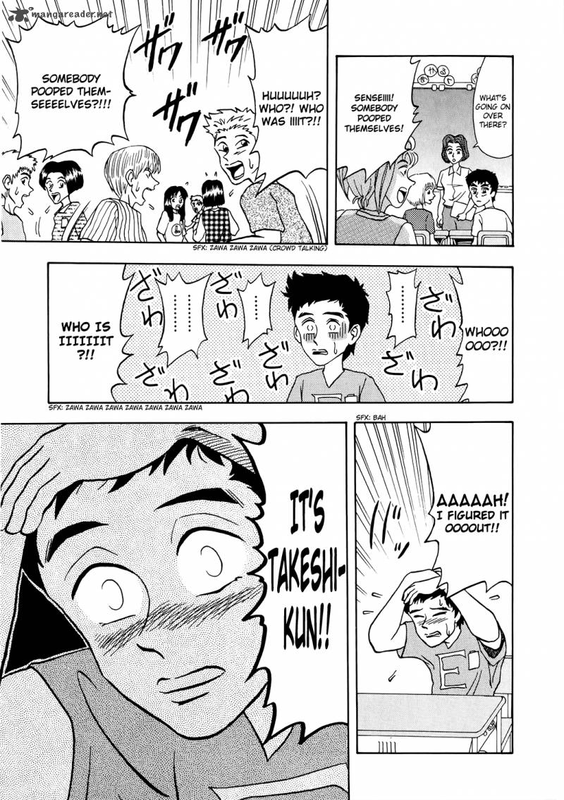 Seikimatsu Leader Den Takeshi 2 15