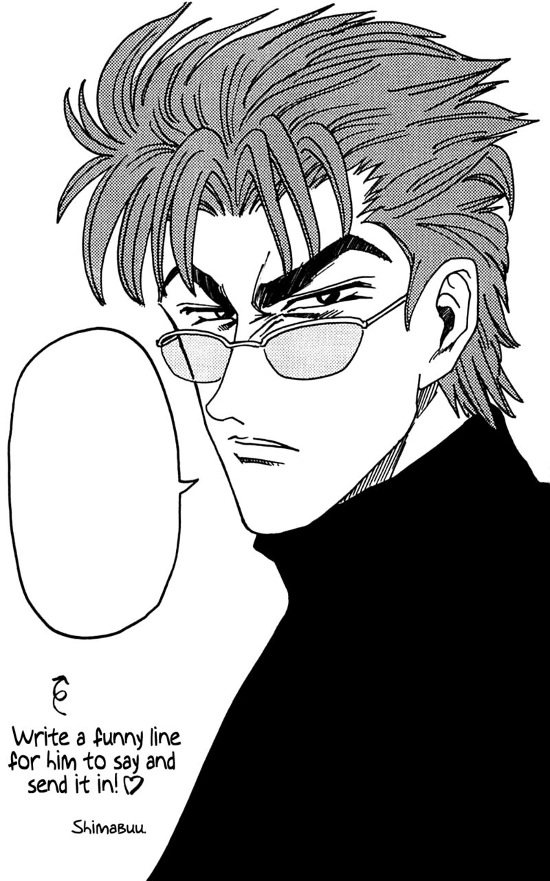 Seikimatsu Leader Den Takeshi 201 21