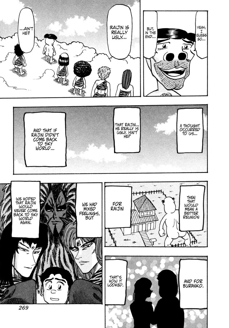 Seikimatsu Leader Den Takeshi 202 17