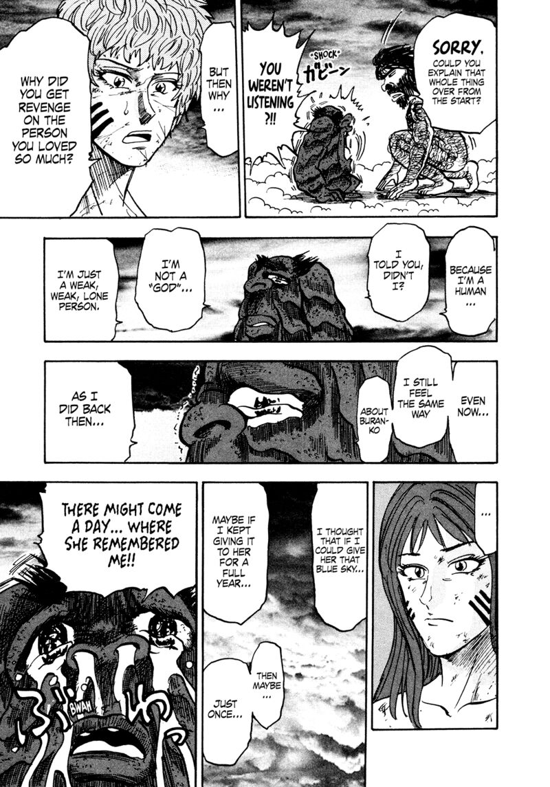 Seikimatsu Leader Den Takeshi 202 3