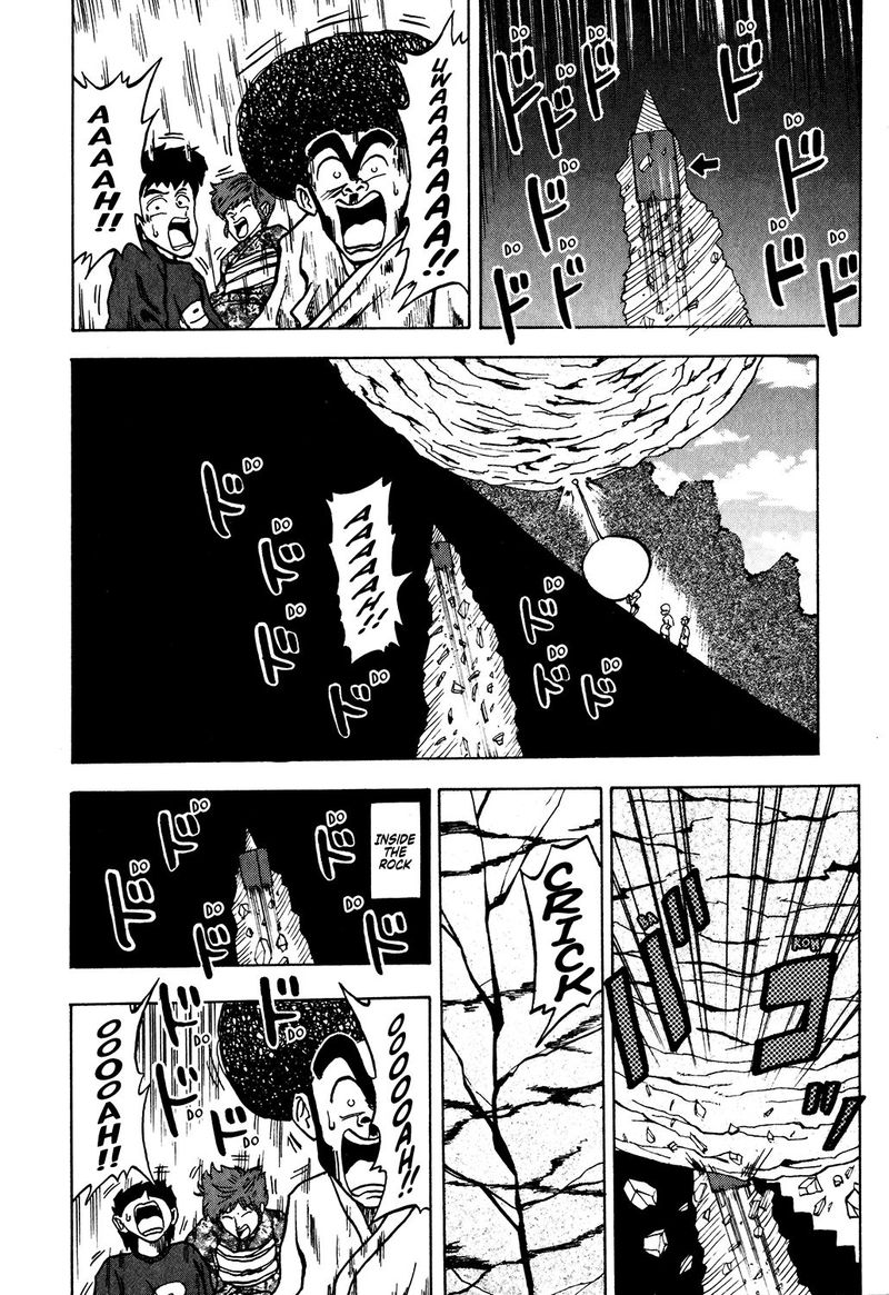Seikimatsu Leader Den Takeshi 26 15