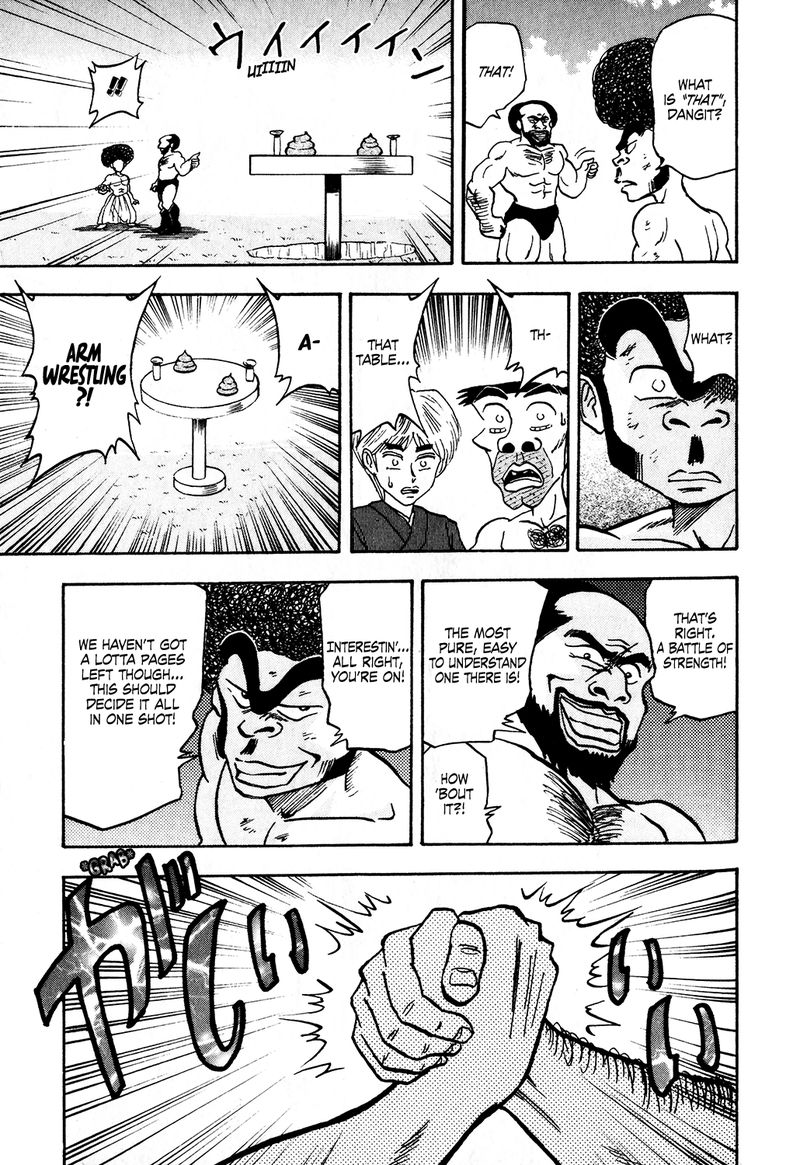 Seikimatsu Leader Den Takeshi 28 15