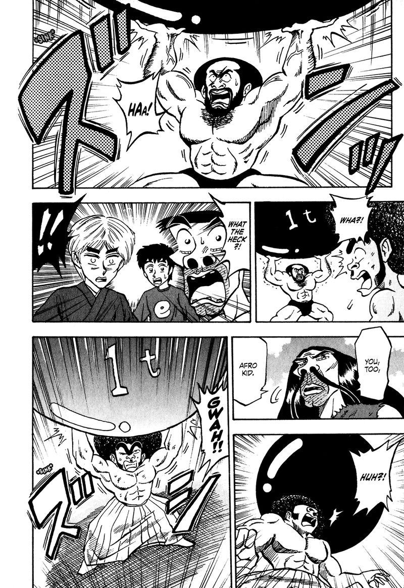 Seikimatsu Leader Den Takeshi 28 4