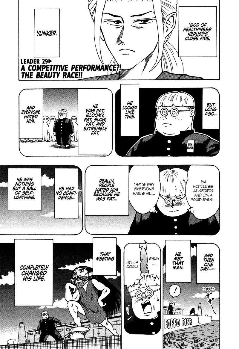 Seikimatsu Leader Den Takeshi 29 1