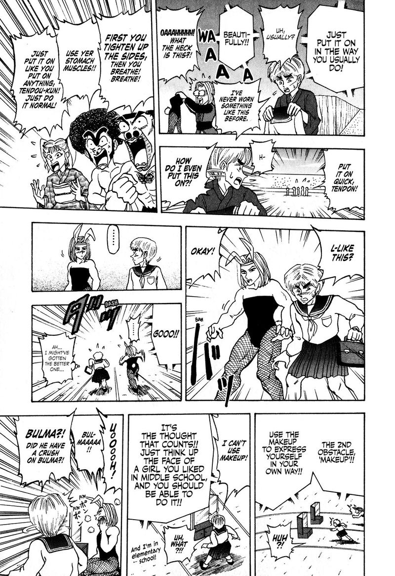 Seikimatsu Leader Den Takeshi 29 11