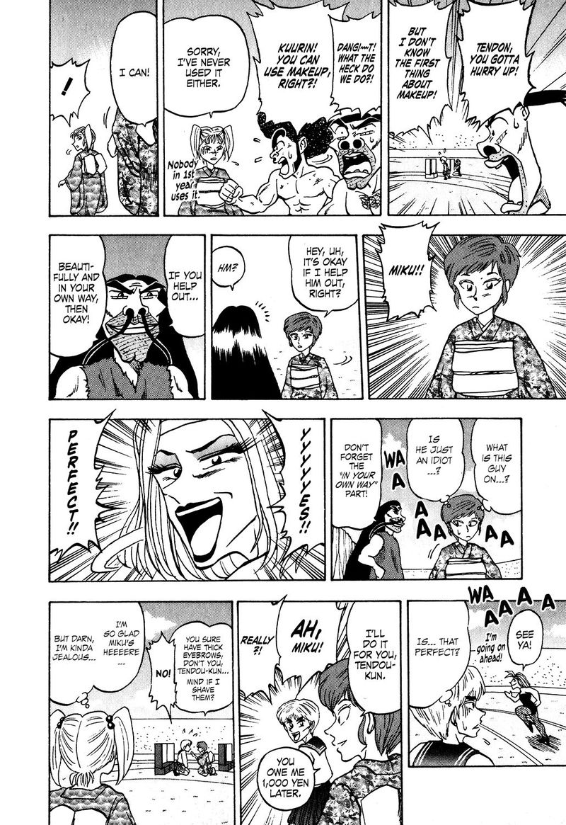 Seikimatsu Leader Den Takeshi 29 12